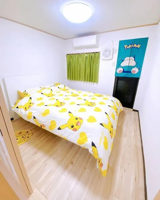 Willa Pokemon Sleep 宝可梦的家 Osaka 0*,  Japonia